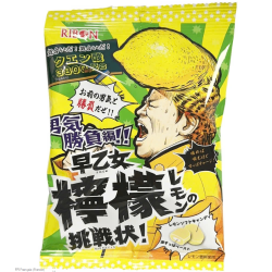 Sour Lemon Soft Candies...