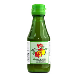 PROMO Yuzu Juice Yuzusu...