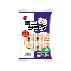 Mini Sarada Crackers de Riz...