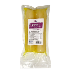 Radis Mariné Moitié...