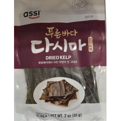 Algues Kombu Séchées...