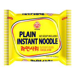 PROMO Plain Instant Noodle...