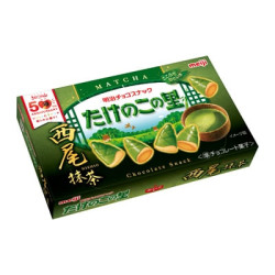 PROMO Biscuits Takenoko no...