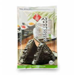 Feuilles d'Algues Nori pour...