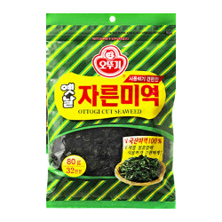 Algues Wakame Séchées...