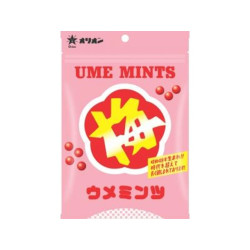 PROMO Plum Sugar Candies...