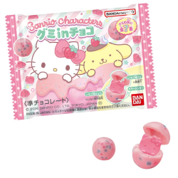 Sanrio Characters Gummy in...