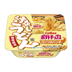 Udon sauté saveur...