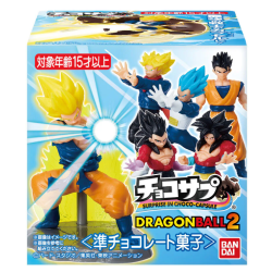 Choco Oeuf surprise Dragon...