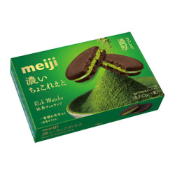 Biscuits Rich Matcha...