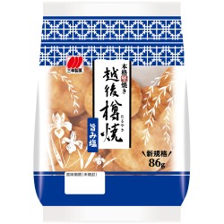 PROMO Crackers Echigo...