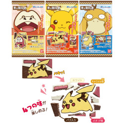 Kyarapaki Pokemon Chocolat...