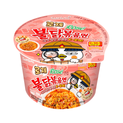 PROMO Ramen Hot Chicken...