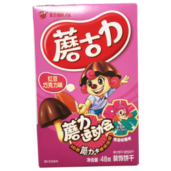 PROMO Choco Songi Azuki...