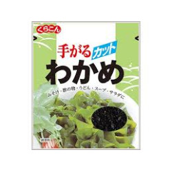 PROMO Algues Wakame Séchées...