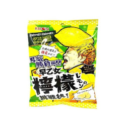 Saotome Sour Lemon Soft...