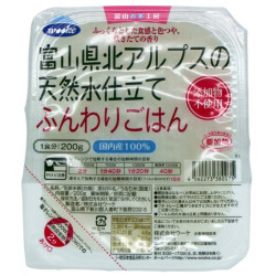 Riz Précuit Funwari Gohan...