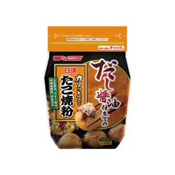 PROMO Takoyakiko (Takoyaki...