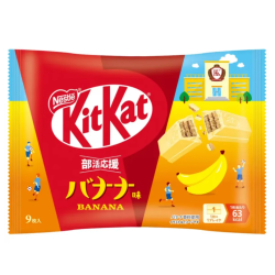Kit Kat Mini Banane 9P...