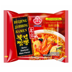 Ramen Beijing Jjambong...