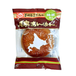Tsukisamu Anpan Gâteau au...