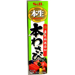 Wasabi Gluten free tube 43g...