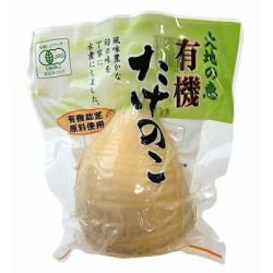 Bamboo Shoots Takenoko Bio...