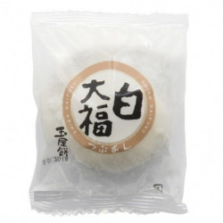 Daifuku Mochi Shiro  à...