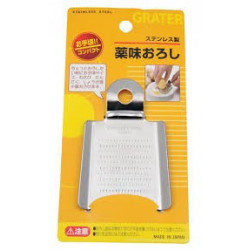Ginger Grater