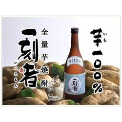 Shochu ikkomon 500ml KOMAKI