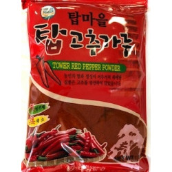 Tower Red Pepper Powder 1kg...