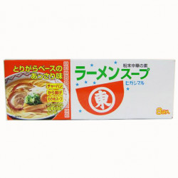 Bouillon soupe pour ramen 8...