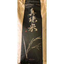 Riz Japonais Shinjumai 20KG