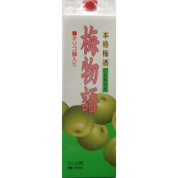 Umeshu- Liqueur de prune-...