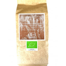 Thé Vert torréfié Hojicha 100G