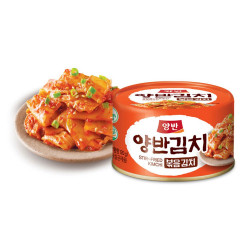 Kimchi Grillé en Canette...