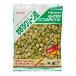 Pois au wasabi- Kasugai 67g