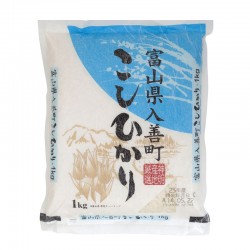 Japanese Rice Shinmei...