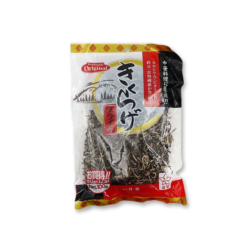 Champignons noirs séchés (Gamme asiatique) - Maison Borde