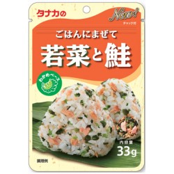 Furikake Mazekomi Wakana...