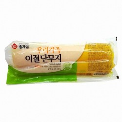 Marinated Radish JONGGA - 350G