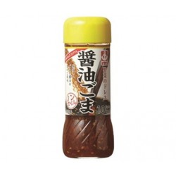 Salad Sauce Soy Sauce &...