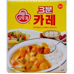 OTTOGI Sauce curry MILD 200G