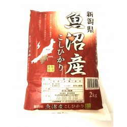 KOSHIHIKARI Rice 2KG UONUMA