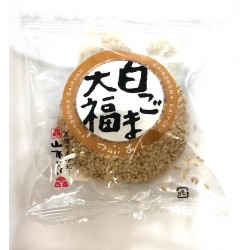 Daifuku mochi White Sesame...