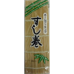 Bamboo Mat 24cm