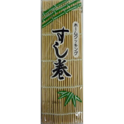 Bamboo Mat - 24*21cm