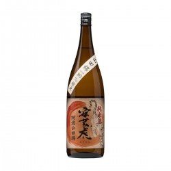 Sake Akitora Yamadanishiki...