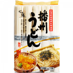 Udon Banshu TAKAO NO MEN - 1Kg