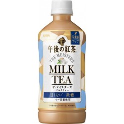 Milk Tea Meister's KIRIN -...